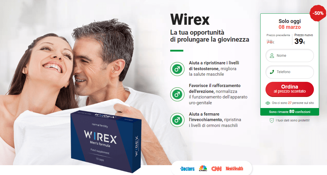 Wirex IT