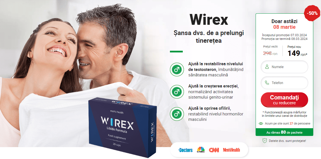 Wirex RO