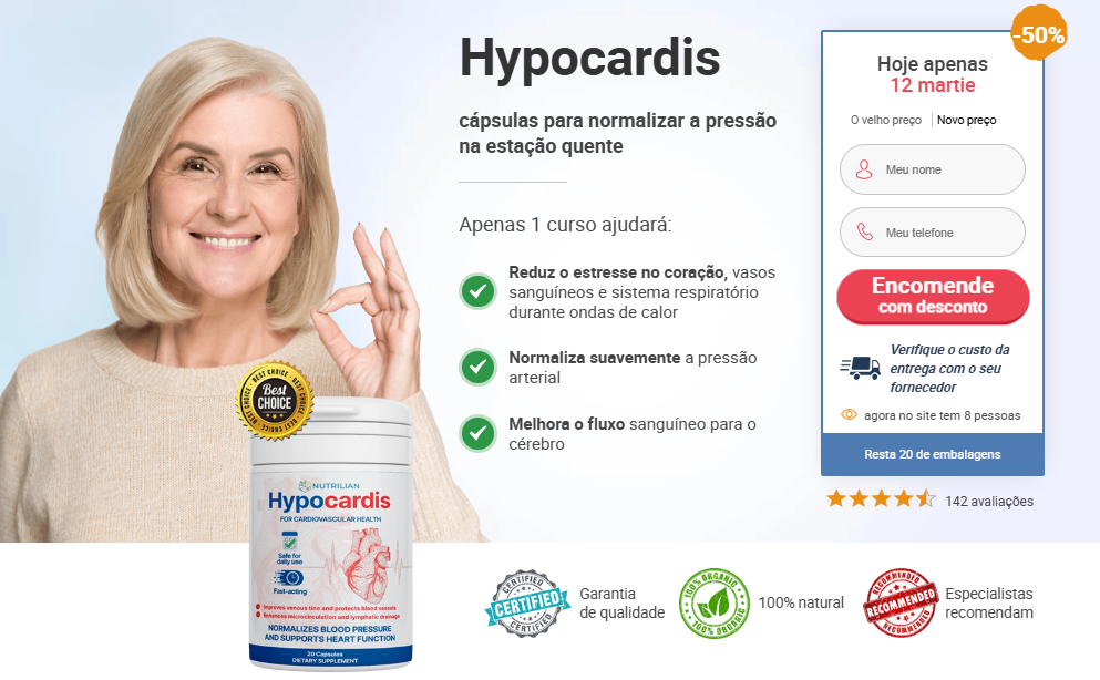 Hypocardis